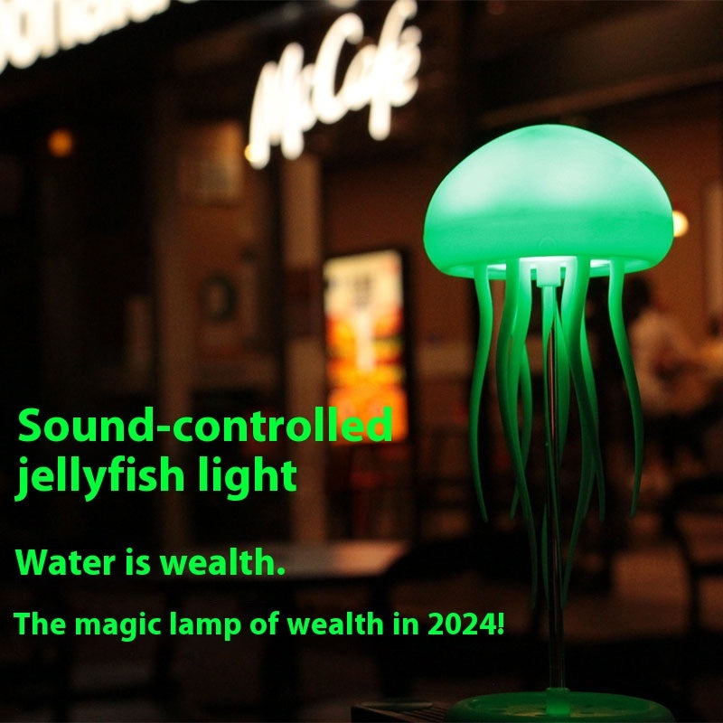 LED Jellyfish Mood Lamp